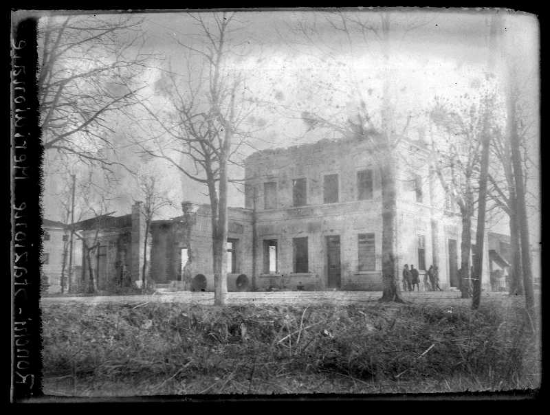 Archivio Fotografico Soprintendenza - Ufficio di Udine